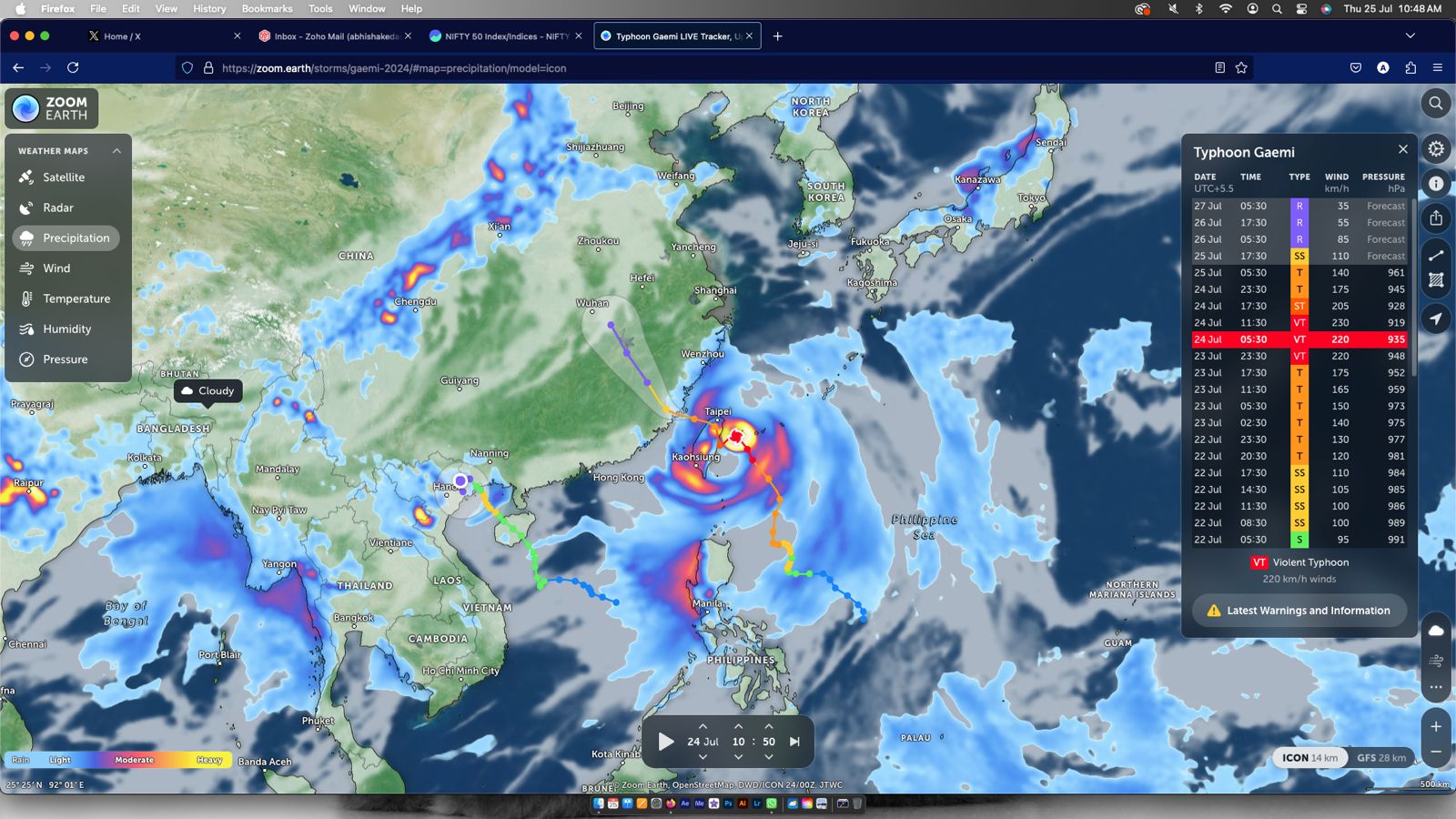 typhoon gaemi